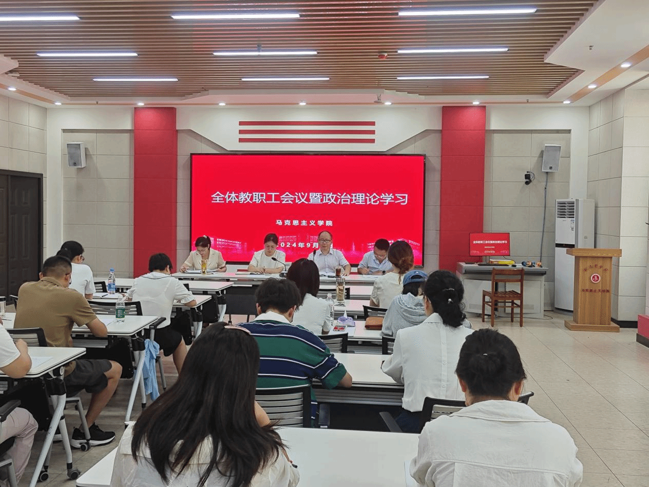 英国365集团召开...